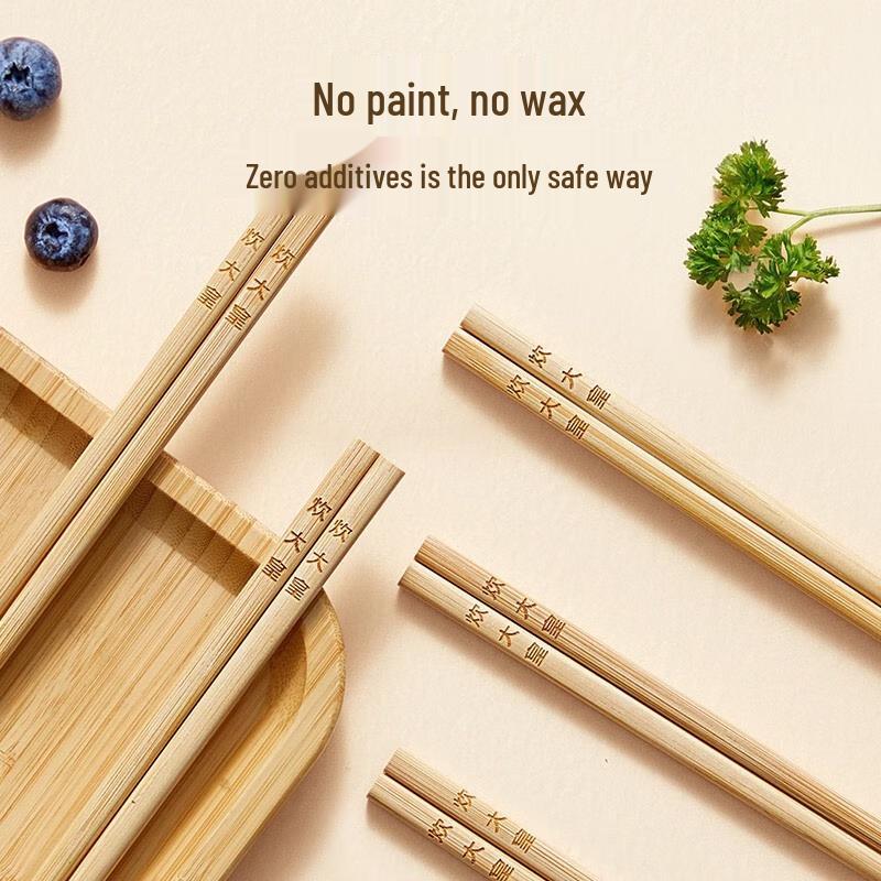 Chui Da Huang Natural Bamboo Chopsticks