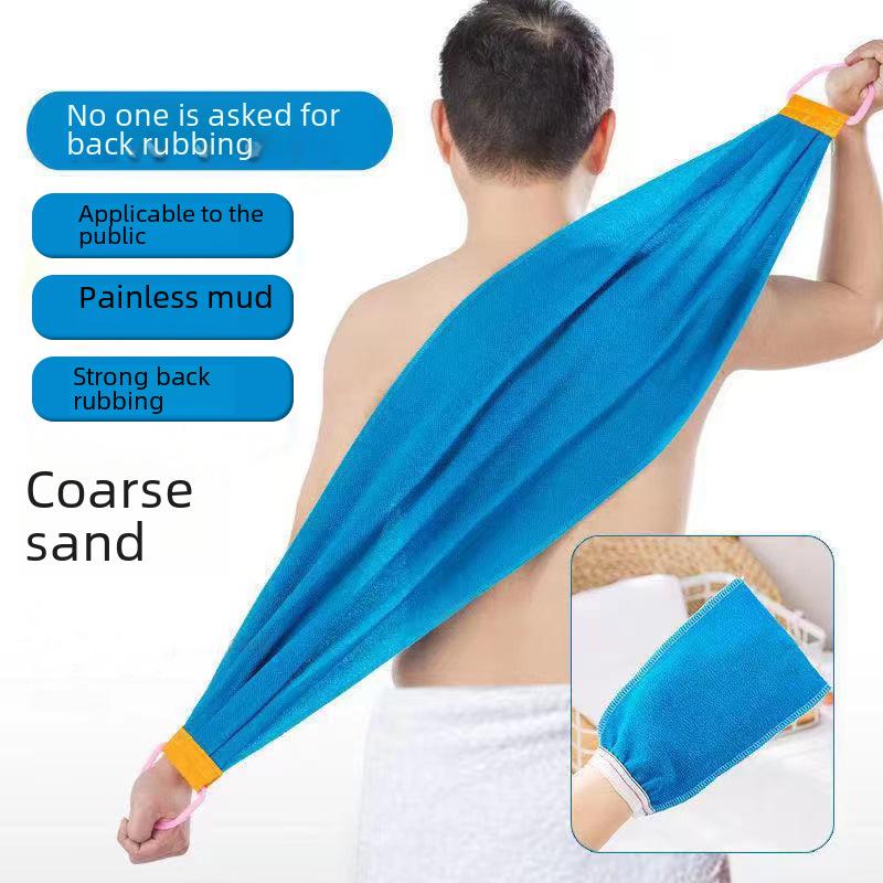 Double-Sided Extra Coarse Bath Towel for Back Scrubbing