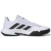 New Adidas CourtJam Control 'White Black Outsole' GW2984