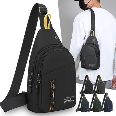 Sac bandoulière poitrine grande capacité pour homme – Élégant à une épaule et croisé pour les sports de plein air, les voyages et l'usage quotidien