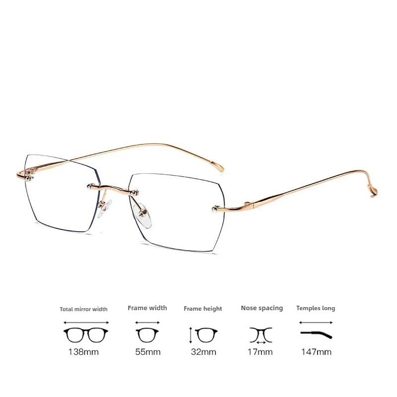 Luxuriöse randlose Myopie-Brille für Damen Herren Ultraleichte Kurzsichtigkeitsbrille Blaulichtfilter Augenschutz Brille 0 bis -4,0