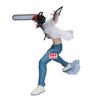 Banpresto - Chainsaw Man The Movie: Reze Arc - Chainsaw Man Grandista Figure