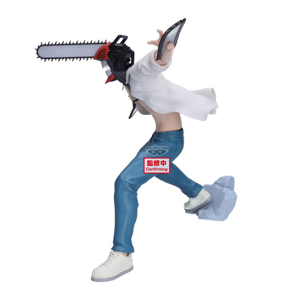 Banpresto - Chainsaw Man The Movie: Reze Arc - Chainsaw Man Grandista Figure