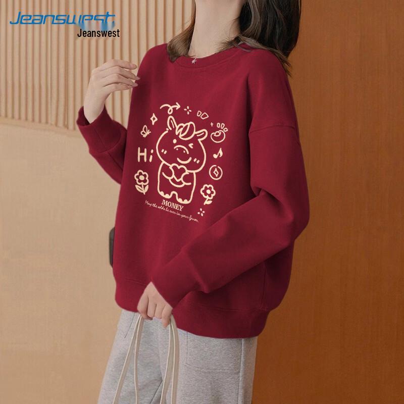 Jeanswest Hi Yuanbao Pony Graphic Long-Sleeve Sweatshirt
