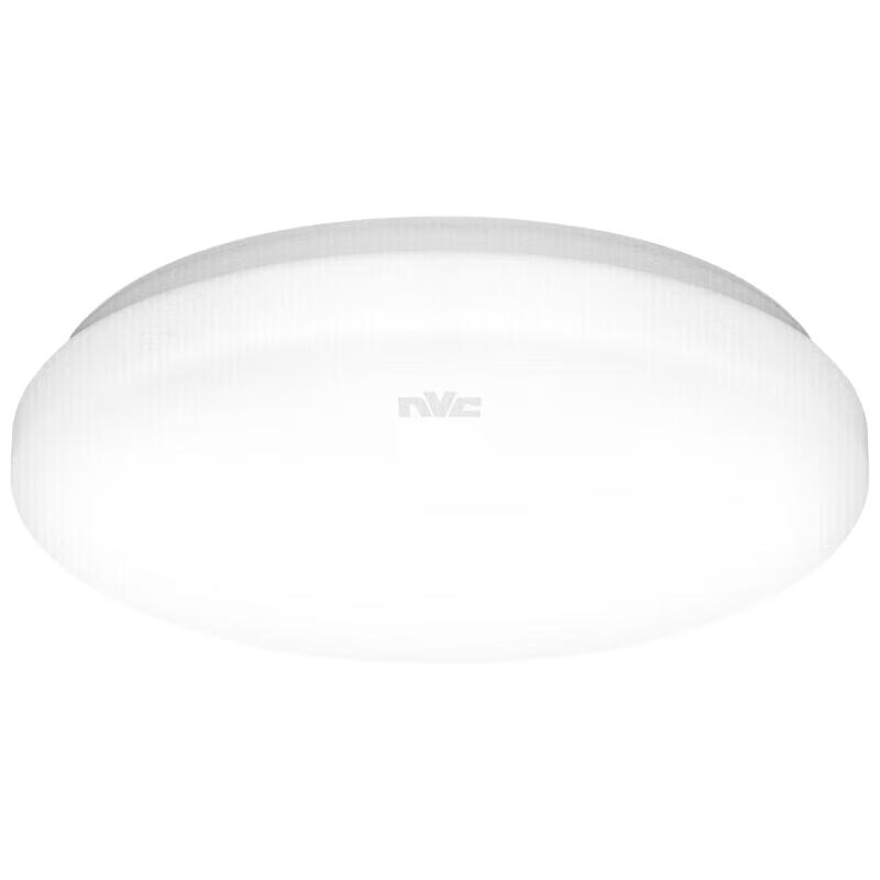 NVC Modern LED Round Ceiling Light Up to 12㎡