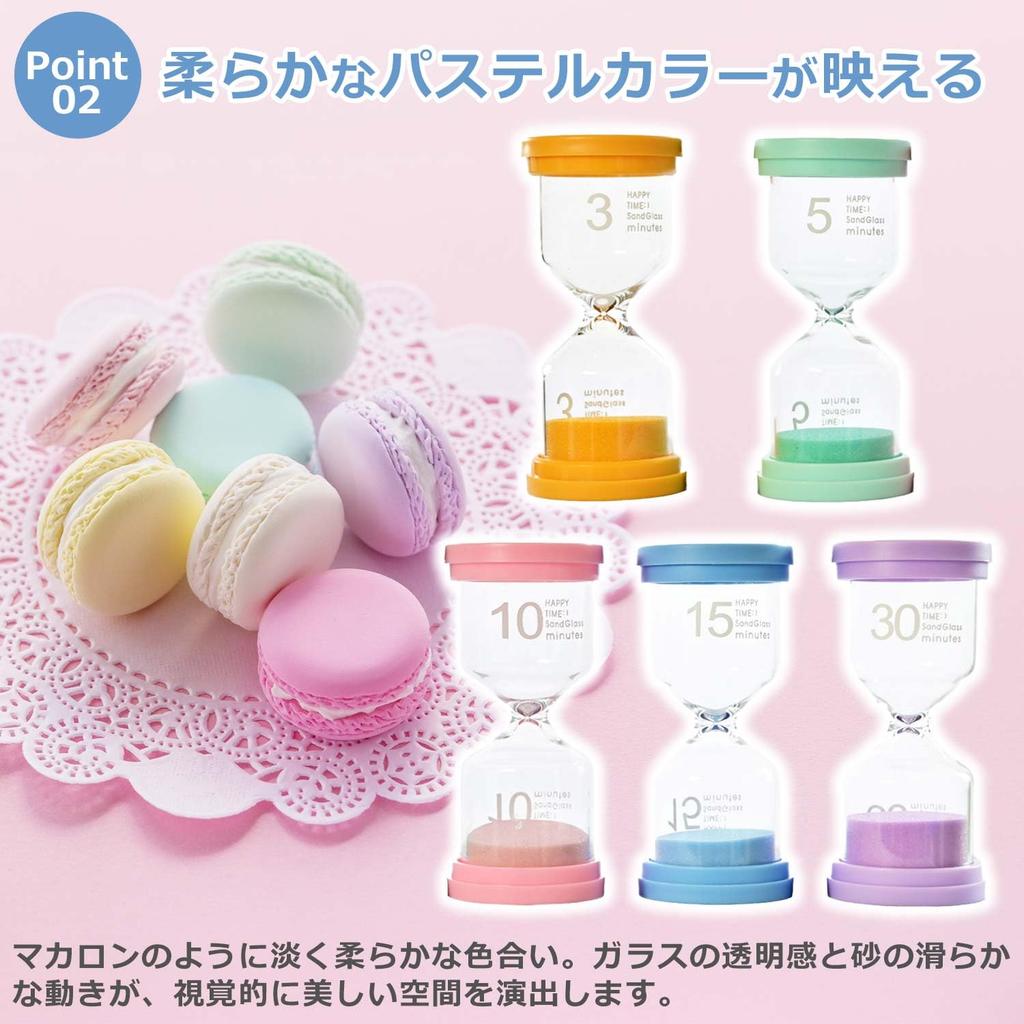 Happy Mono Hourglass 3 Minutes 5 Minutes 10 Minutes 15 Minutes 30 Minutes Children Education Study Educational Pastel Colors Gift Present Wedding