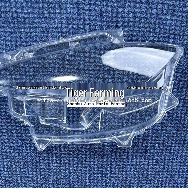Mazda Headlight Cover - Front Clear Lens Shield
