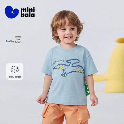 Erkek Çocuk Üstleri (4 yaş ve üzeri için)  – T-shirtler