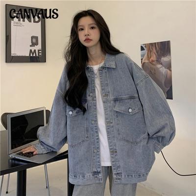 Veste en jean grande taille pour femme, style rétro BF, lettre imprimée, haut ample à manches longues, automne