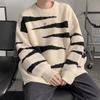Pull Tricoté Oversize Hommes Femmes Hiver Chaud Coupe Ample Col Rond Manches Longues Pull avec Détail torsadé