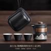 Travel Tea Set Quick Cup Portable Personalized Kung Fu Ceramic Tea Cup Carry-On Bag Set Outdoor Brewing Teapot
