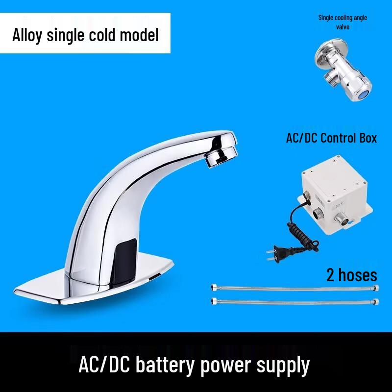 OUCHUANGSHA Smart Infrared Sensor Faucet