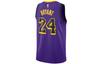 Nike Basketball Jersey Men's Purple AV4270-505