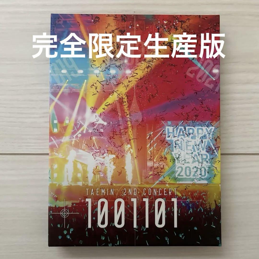 

[USED] TAEMIN 2ND CONCERT 1001101 Limited Edition Taemin