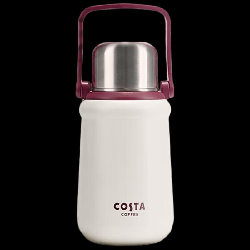 COSTA Bullet Head Insulated Travel Mug