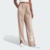 adidas Originals Neutral Court Adibreak Tracksuit Bottoms With Three Stripes And Elastic Waist Women Bottoms Light-Brown IS5251
