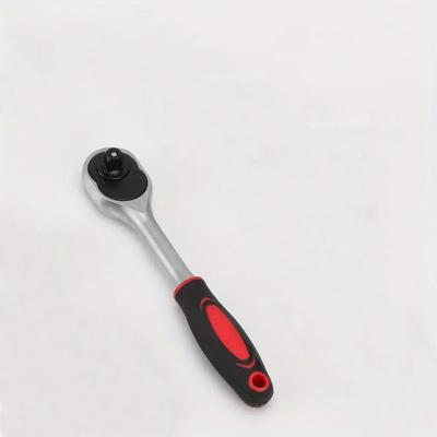 El aletleri – İngiliz anahtarları