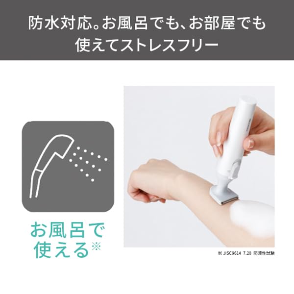 Tescom Face Shaver and Body Shaver, Battery-Operated, Washable, Authentic Product, TK351B-W