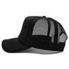 Baseball Cap Solid Color Sun Protection Baseball Cap
