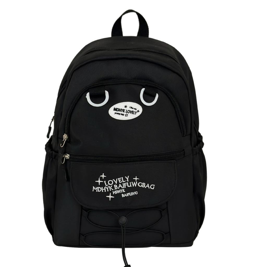 School Bag Korean Version Casual Small Fresh Versatile Backpack Light Going Out Backpack High Value Ins College Style Girl School Bag