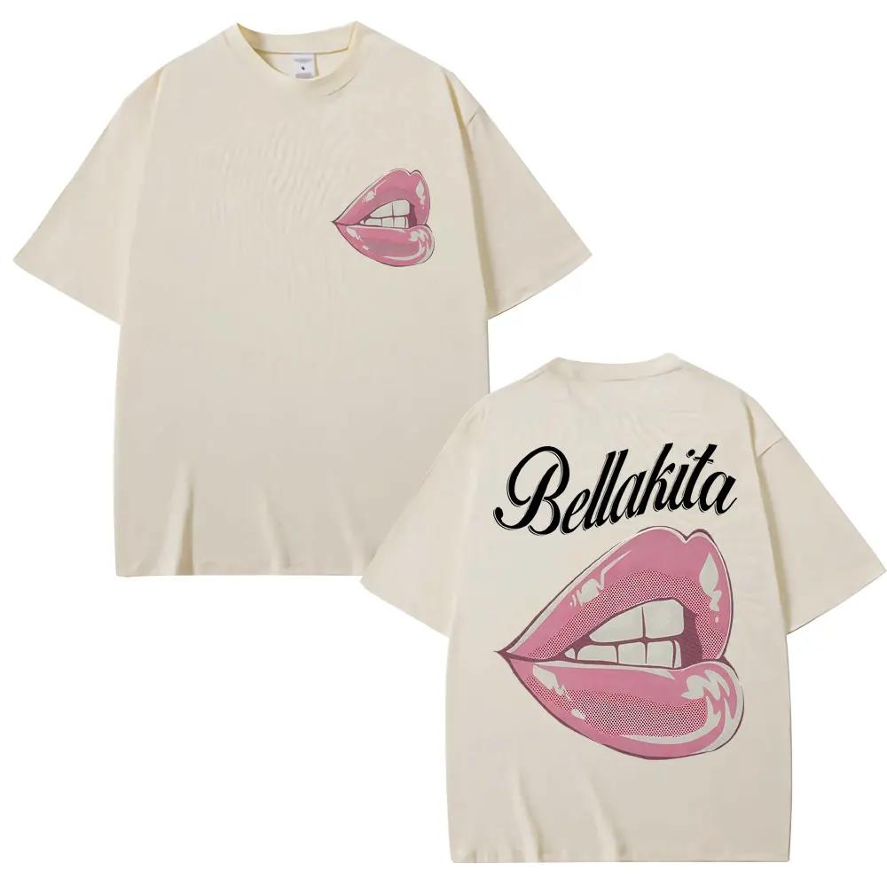 Rapper Omar Courtz Album Mouth Graphic T Shirts Men Women Fashion Design Aesthetic T Shirt Cotton Oversized T-shirts Streetwear