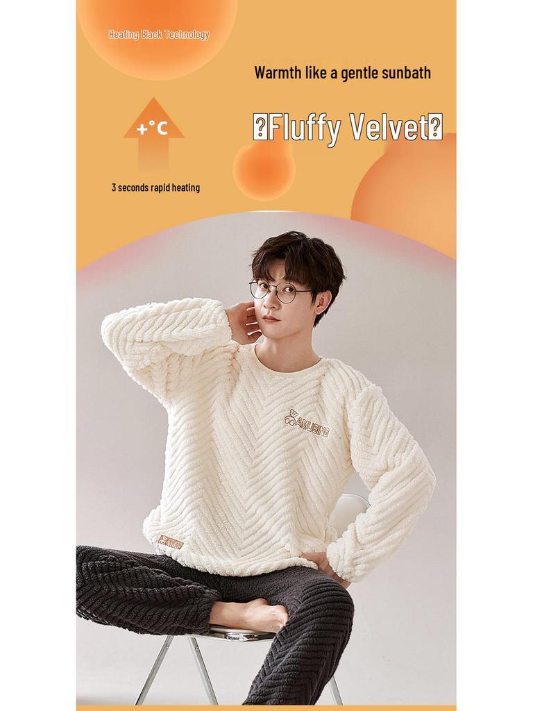 Men's Winter Thickened Coral Fleece Pajamas: Cute Cartoon Warm Homewear Set for Teenagers and Students