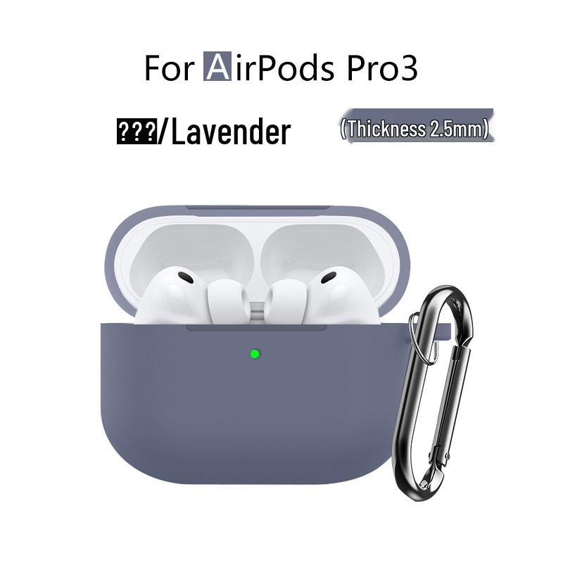 Compatible with Apple AirPods Pro 3 Silicone Protective Case, Bluetooth Earphone Cover