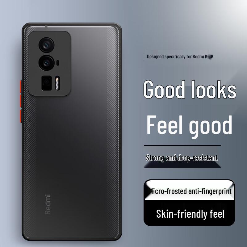 

Xingwu Protective Phone Case for Xiaomi & Redmi