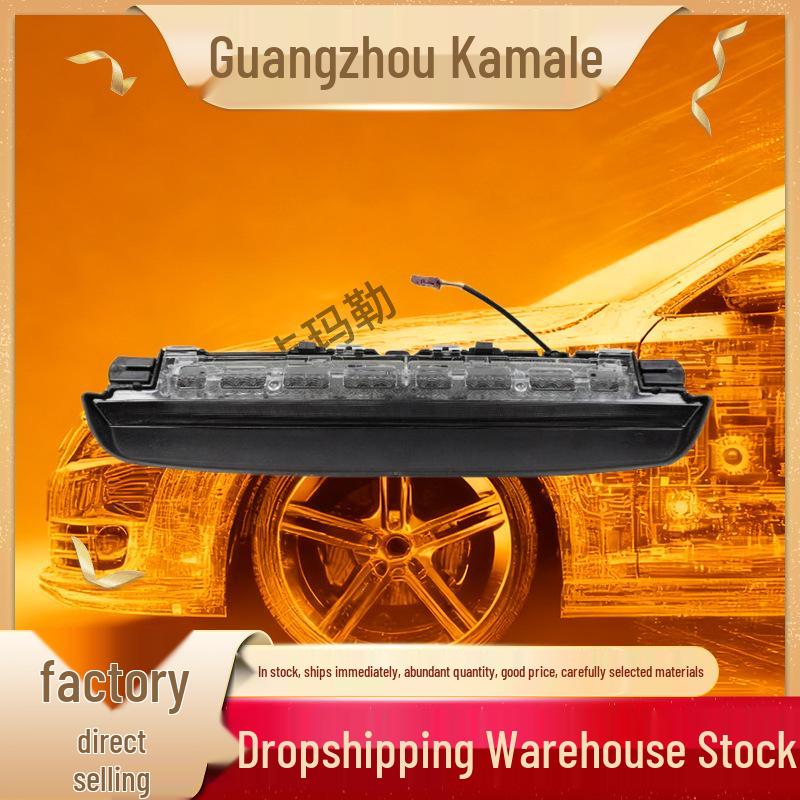 Compatible with BMW 7 Series G11/G12: LED High Mount Third Brake Light (Part 63257342972).