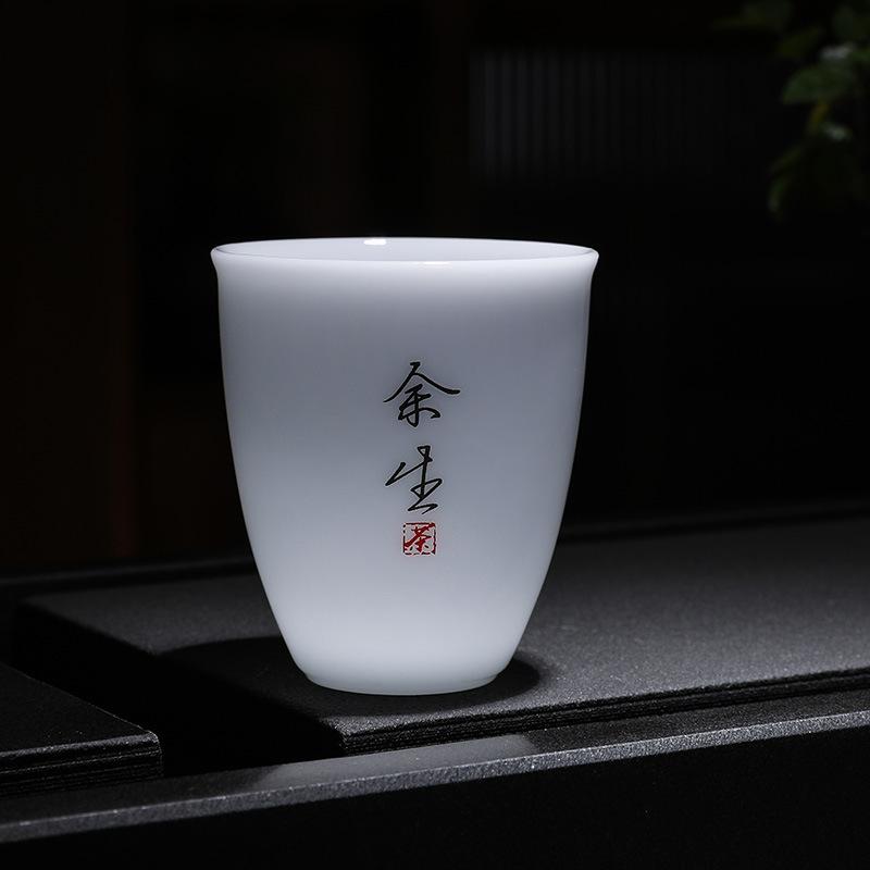 Jade Porcelain Ice Tea Tasting Cup Ceramic Kung Fu Tea Cup White Porcelain Single Cup Master Cup Guest Cup Japanese Style Tea Bo