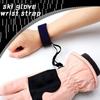 Elastic Glove Straps Adjustable Glove Safety Strap Anti-loss Strap  Men And Women