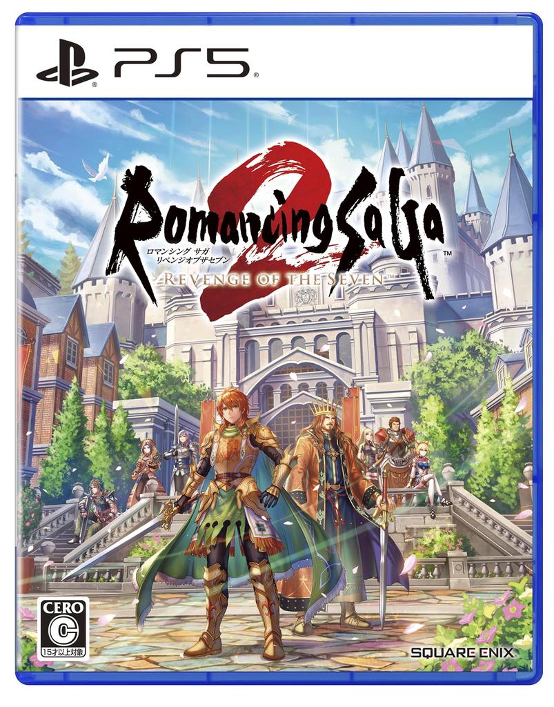 Romancing Saga 2 Revenge of the Seven-PS5