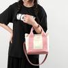 Canvas New Women's Handbag, Simple and Fashionable Bento Bag, Women's Handbag, Hand-held Shoulder, Crossbody Tote Bag