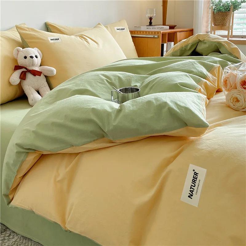 New Pure Cotton Labeled Bedding Set Simple Solid Double-Sided Color Quilt Cover Sets Soft Cozy Breathable Textile Supplies