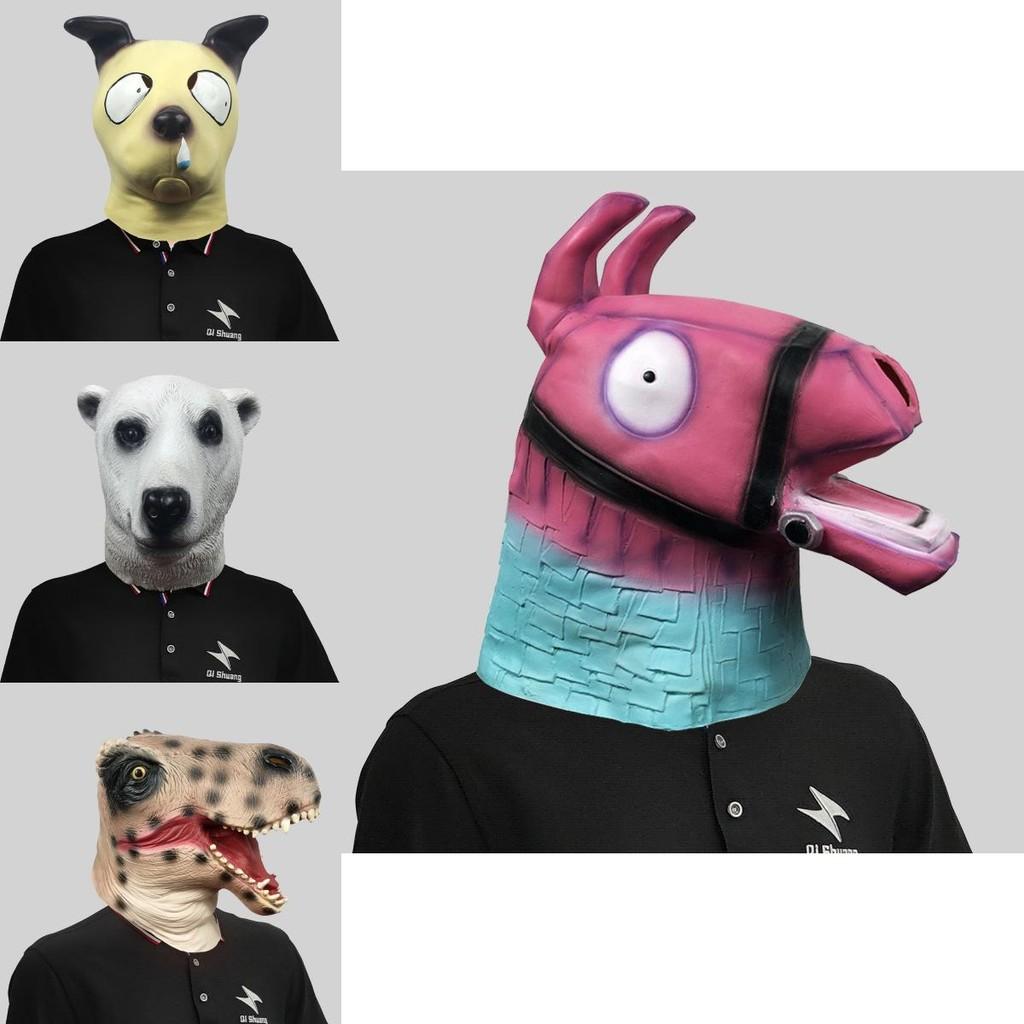 Funny Animal Series Latex Head Masks For Party Costumes And Halloween Celebrations