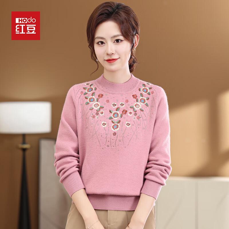 Hodo Damen Winter Pullover Strickpullover mit halbem Rollkragen