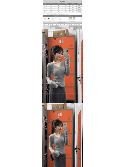 Dámský úzký žebrovaný pletený top s dlouhým rukávem ve francouzské šedé barvě