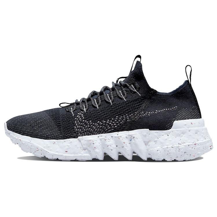 Nike Space Hippie 01 Black Off Noir Men s DJ3056-005 EU 36