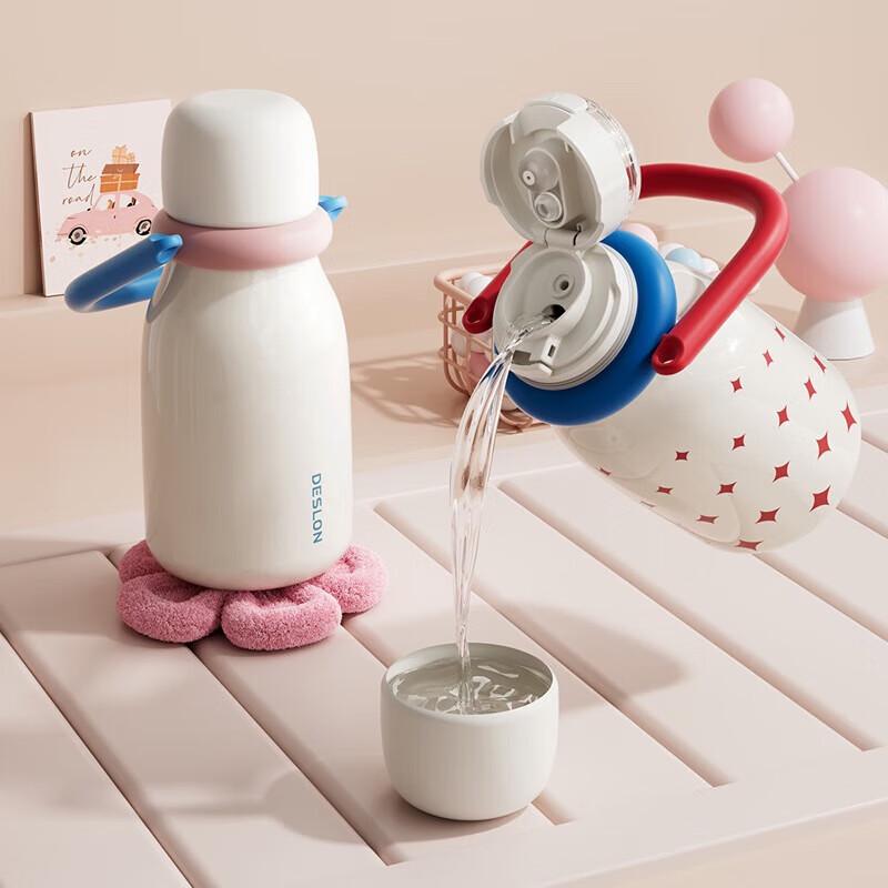 Deshila Cute Dual-Drink Insulated Travel Mug