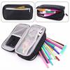 Pencil Case, Large Capacity Pencil Cases Pen Case Pencil Bag Pouch with Big Compartments for School Student Boys Girls and Office, Black