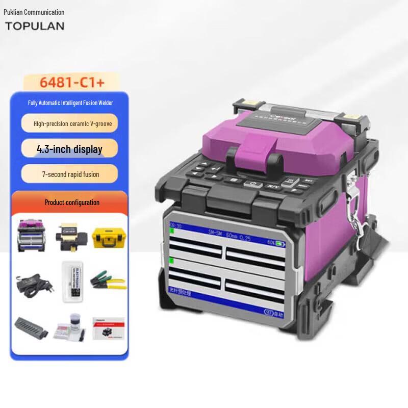 TOPULAN 6481-C1+ Fiber Optic Fusion Splicer