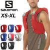 Free Shipping Salomon Running Vest Flask ADV SKIN 12 Mens Womens Hydration Trail Pack Gear Long Distance Race Marathon Brand Wear Unisex