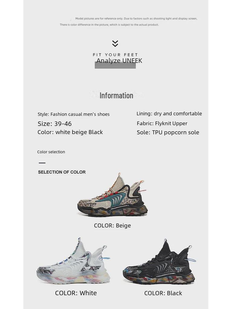 Spring & Autumn Men's Mesh Knit Sneakers - Fashionable, Breathable Mid-Cut Casual Shoes with National Trend Design.