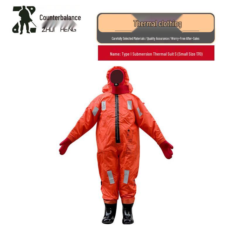 Zhuiheng Immersion Thermal Life Suit