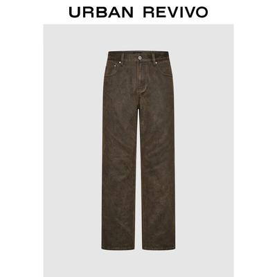 Unterteile – Hosen & Kniehosen