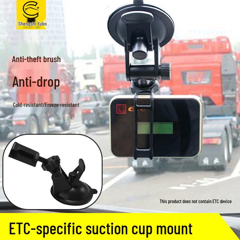 Double-Sided Suction Cup Bracket for Truck/Car OBU Installation