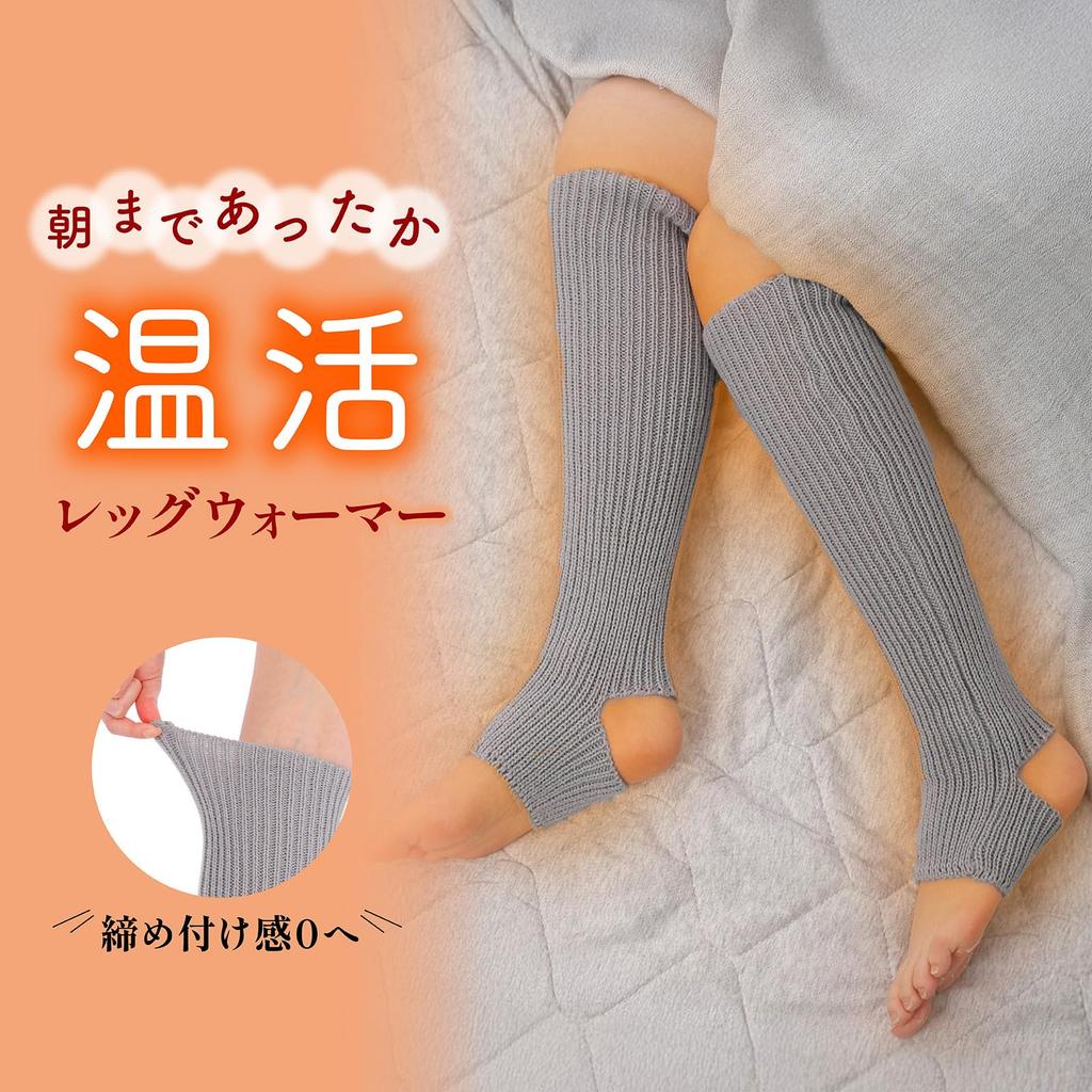 LI NOR and Long Leg Ankle Warmers for and Warm and Thin Ankle Cute and Comfortable for Winter and Cold Protection Women's Men's Warmers, Winter,