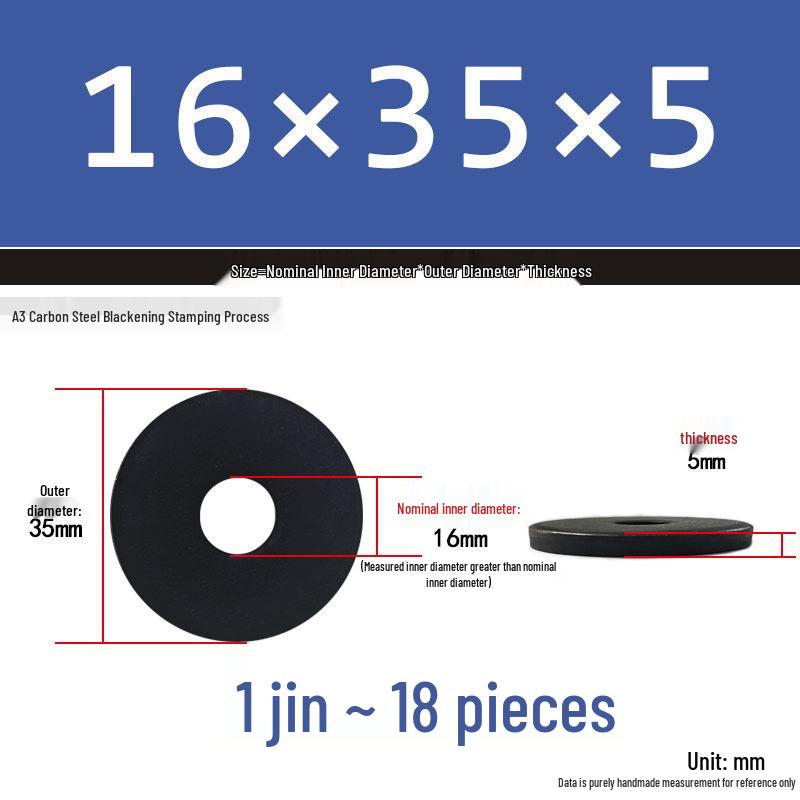 Black Oversized Thickened Round Metal Flat Washer Spacer for Home Use