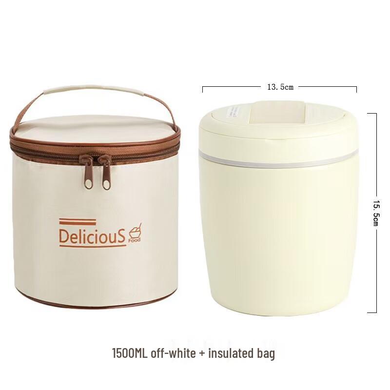 

TeJieJing 304 Stainless Steel Insulated Bento Lunch Box