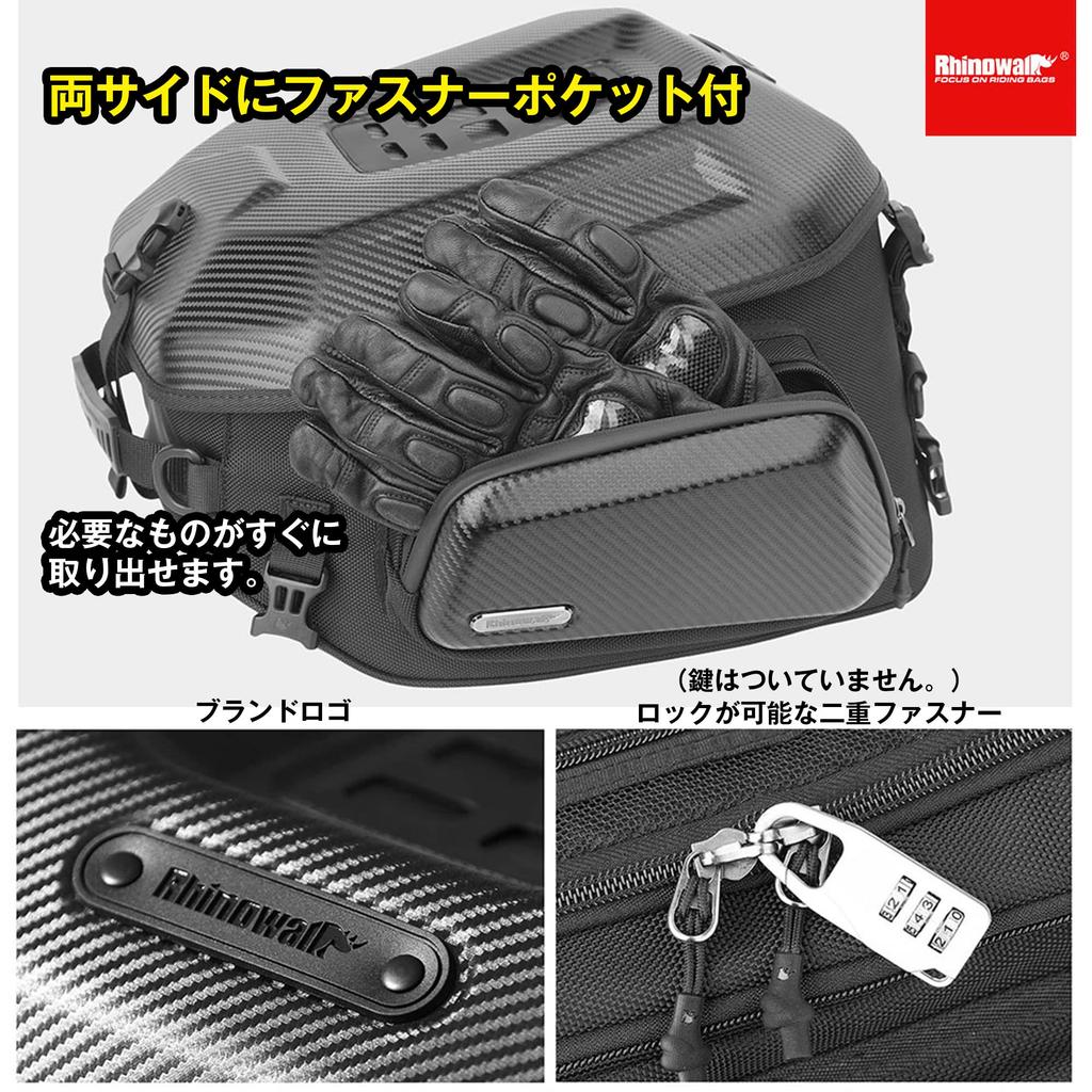 Rhinowalk Motorcycle Seat Hard Large Motorcycle Touring Helmet Waterproof Inner Easy with Shoulder Universal Fit Bag, Shell, 23L-35L Capacity,